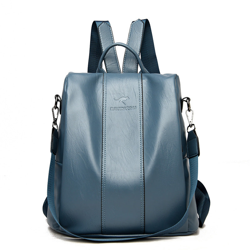 🎒 LIMITED-TIME 30% OFF! ✨ Ladies' Large Capacity Backpack – Stylish, PU Leather, User-Friendly 👜
