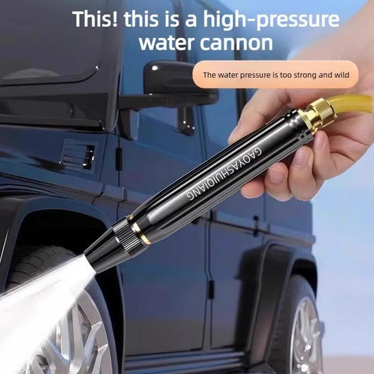 🏆45K+ SOLD🏠Home-Use High-Pressure Car Wash Water Gun