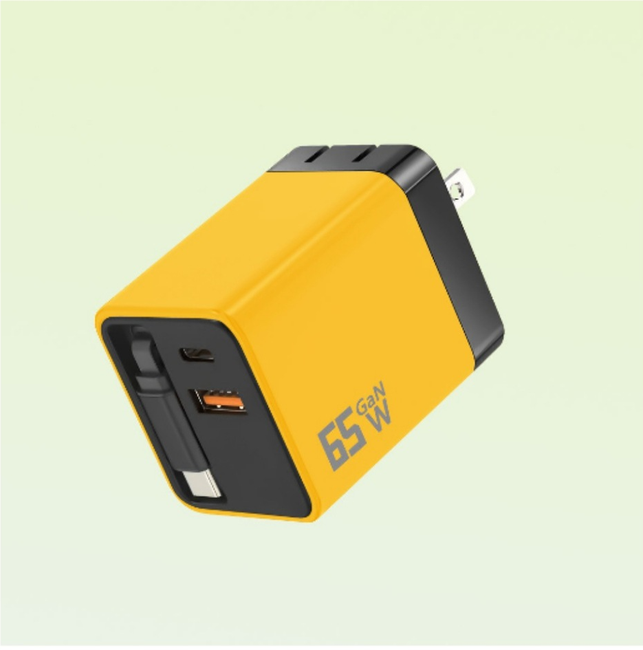 ⌛Only 1 Day Left Of This Offer⏳65W Fast Charging Phone Charger Block with Retractable 80cm Type-C Cable