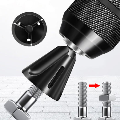 🔥While Supplies Last 40% OFF!🎉 Tungsten Steel Deburring Chamfer Tool