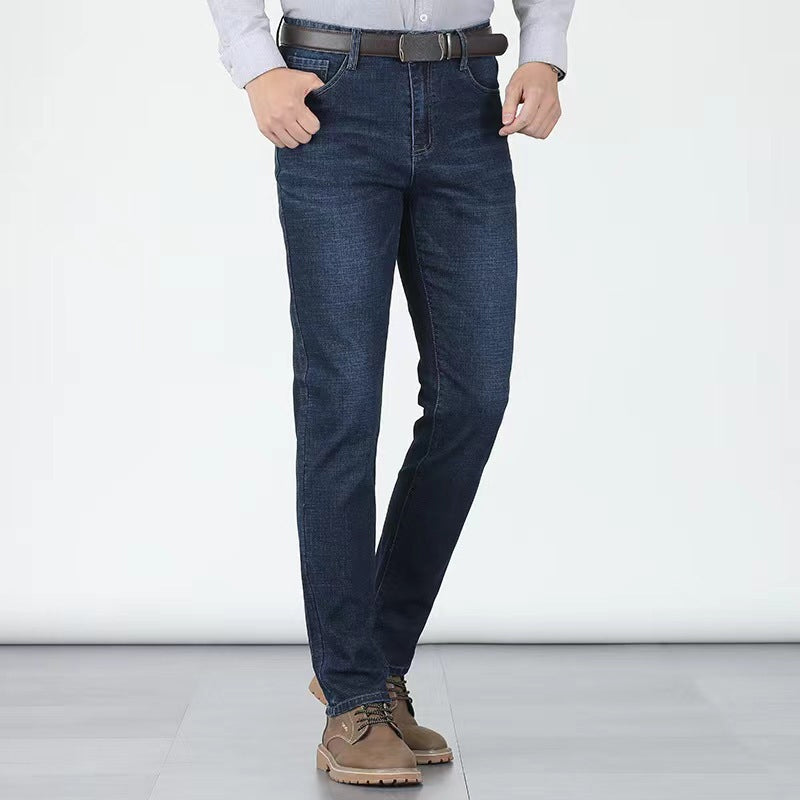 😎New Arrival👖Men's Elastic High Waist Straight Leg Jeans