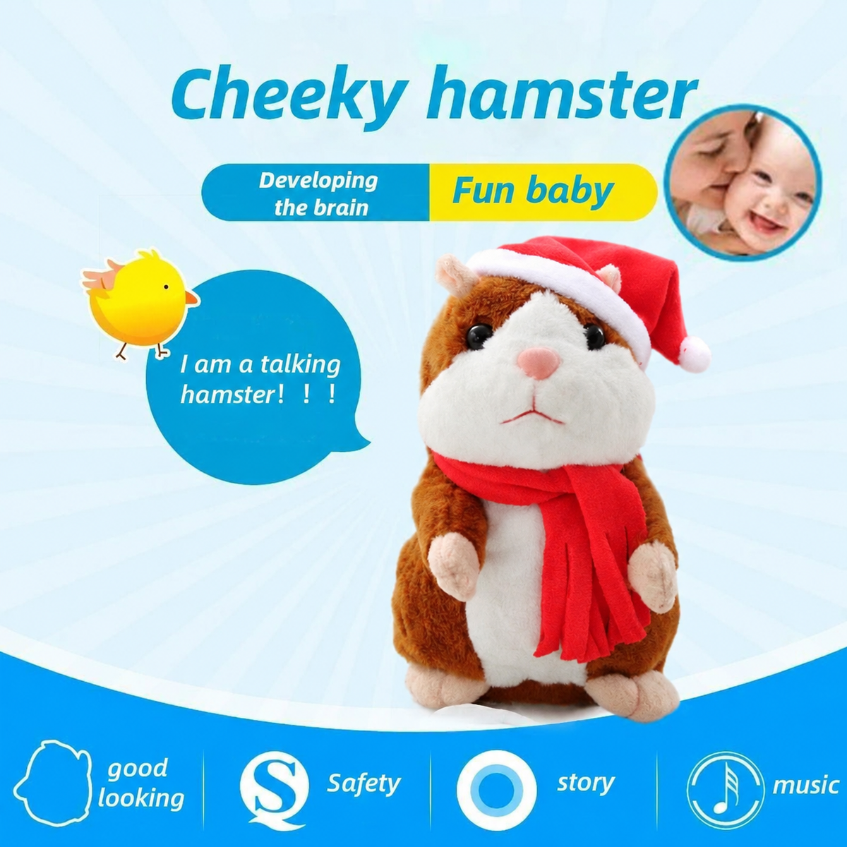 🐹 Last Day Special Price £9.99！✨Talking Hamster Plush – repeats whatever you say, auto head-shaking, hilarious fun for kids & adults.🎁