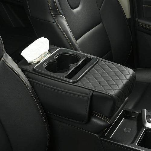 ⏰Final 3 Hours: Only ＄33.99🎉Multifunctional PU Leather Car Armrest Box Mat