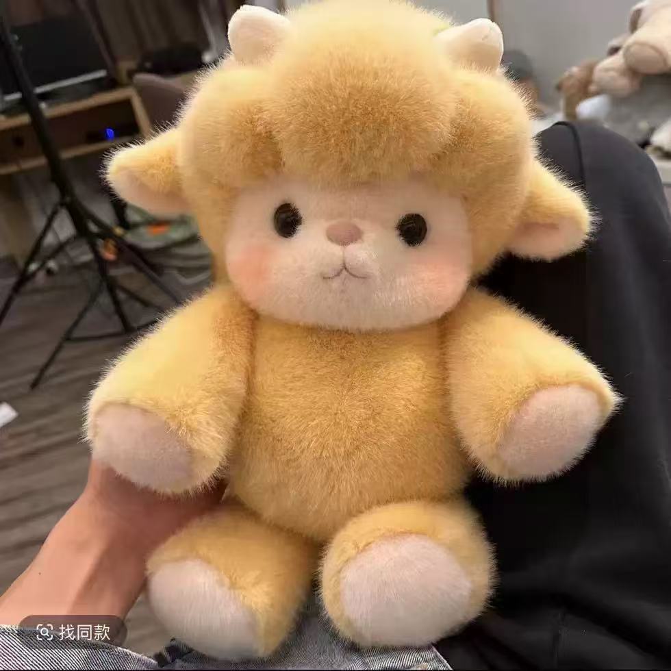 💞Gift Idea Hot Sale 59% OFF🎁🐮Adorable & Furry Highland Cattle Soft Toy🐷