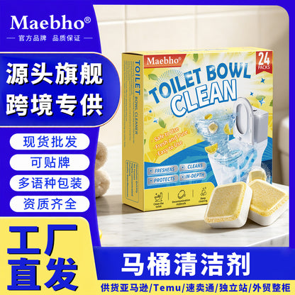 🚽✨Foam toilet paper sheets – remove stains without scrubbing, leaving a fresh scent