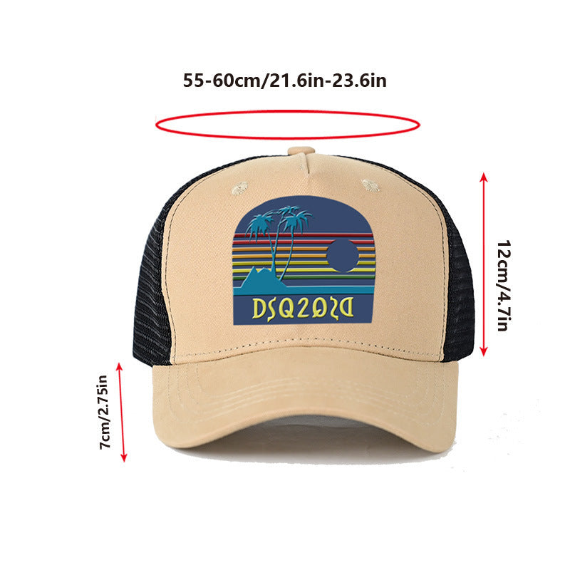 ☀️Vintage Sunset Mesh Trucker Hat – Breathable Adjustable Snapback Cap