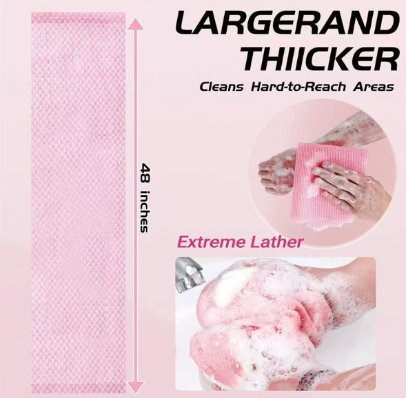🥳Exfoliating Shower Bath Towel