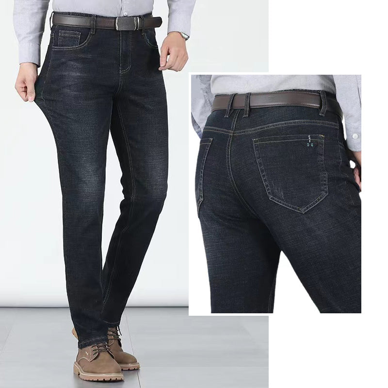 😎New Arrival👖Men's Elastic High Waist Straight Leg Jeans