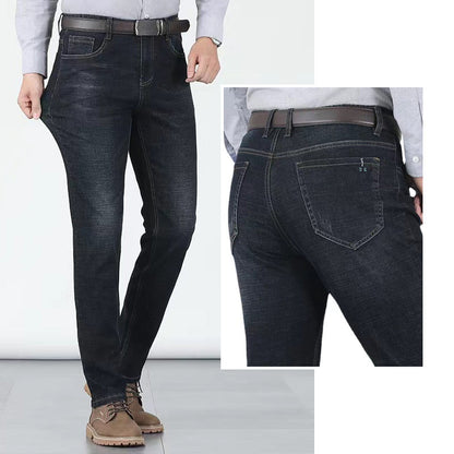 😎New Arrival👖Men's Elastic High Waist Straight Leg Jeans