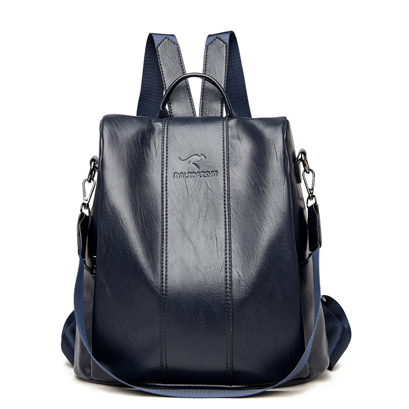 🎒 LIMITED-TIME 30% OFF! ✨ Ladies' Large Capacity Backpack – Stylish, PU Leather, User-Friendly 👜