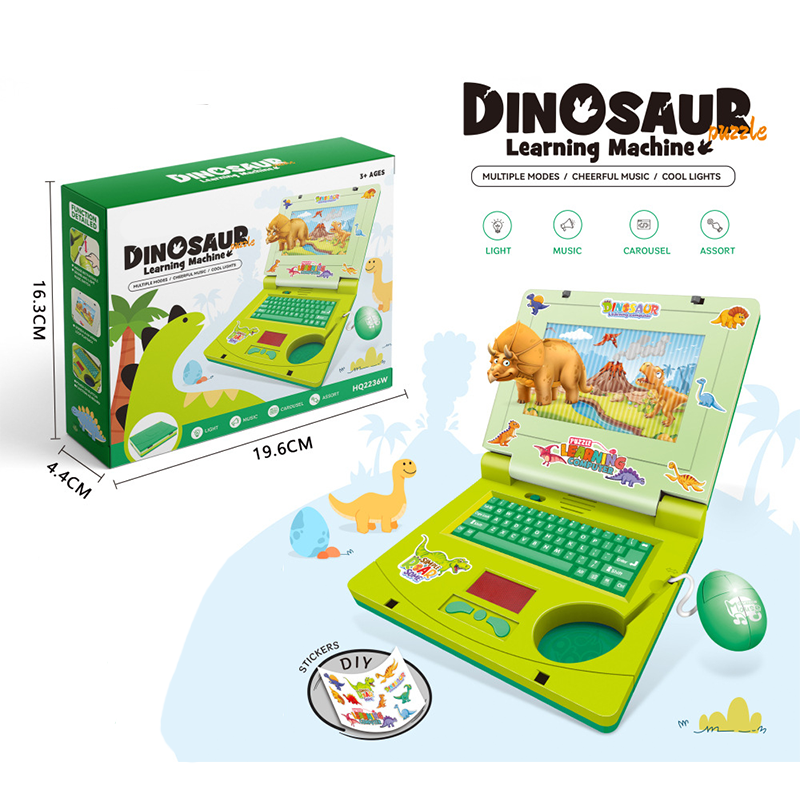 🏆🖥️Limited Time 50% Off: Only £10.99‼️👧Interactive Simulation Toy Laptop｜Kids Educational Pretend Play Learning Toy🖥️