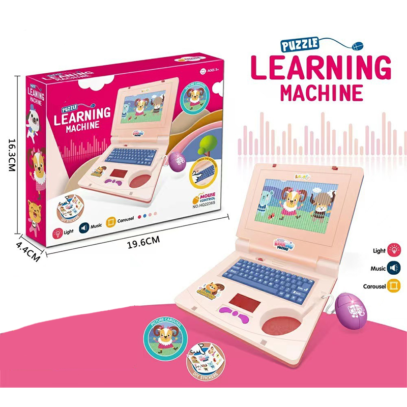 🏆🖥️Limited Time 50% Off: Only £10.99‼️👧Interactive Simulation Toy Laptop｜Kids Educational Pretend Play Learning Toy🖥️