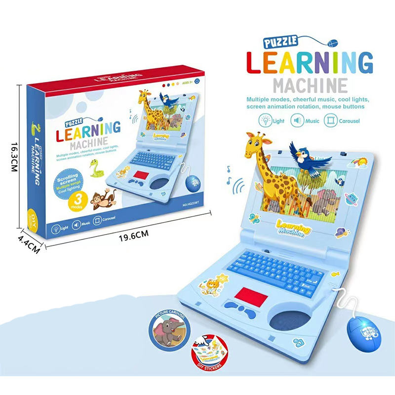 🏆🖥️Limited Time 50% Off: Only £10.99‼️👧Interactive Simulation Toy Laptop｜Kids Educational Pretend Play Learning Toy🖥️