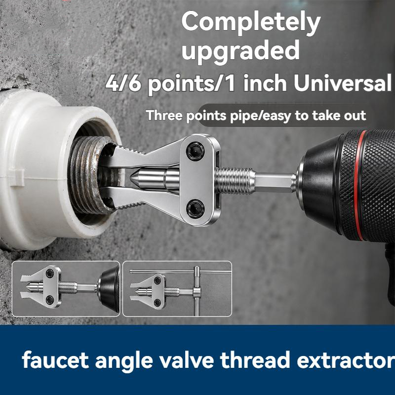 🎉 2026 Sale — Over 26,900 Sold!🔩 Broken Pipe Extractor Tool