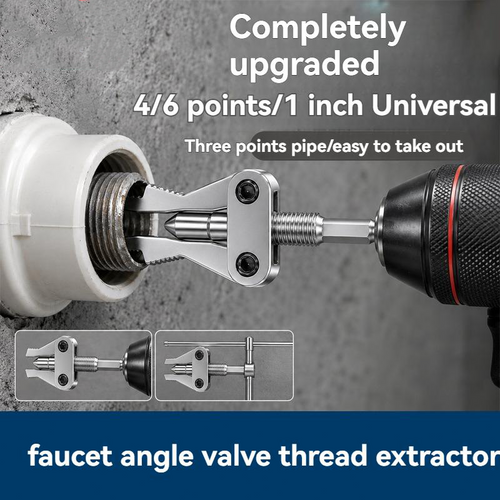 🎉 2026 Sale — Over 26,900 Sold!🔩 Broken Pipe Extractor Tool
