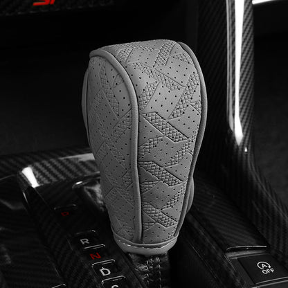 📢📢50% OFF !! ⏰Breathable Universal Car Gear Shift Knob Cover